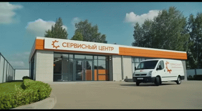 Профессиональный ремонт куттеры